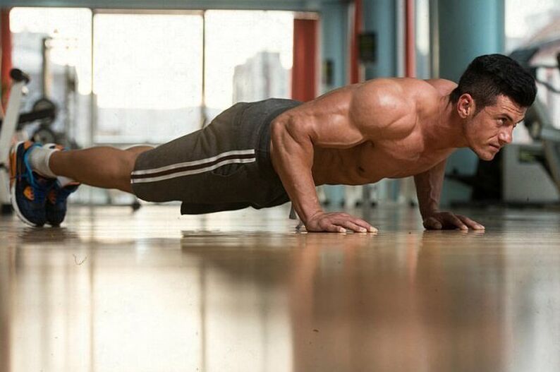 To increase libido, it is enough to perform a few push-ups from the floor. 